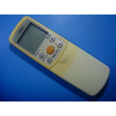 長府エアコンの商品一覧 通販 - Yahoo!ショッピング
