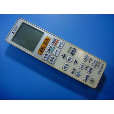 ね*こ様 Mitsubishi エアコン用リモコン PAR-SC4UA5個セット