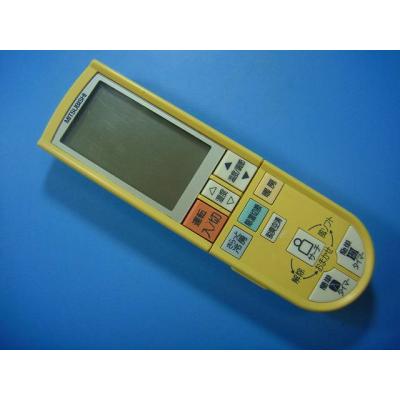 三菱 エアコン用リモコン｜エアコン｜冷暖房器具、空調家電｜家電