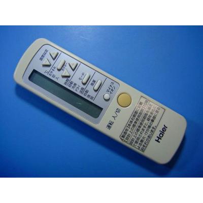 Haier エアコン｜冷暖房器具、空調家電｜家電 おすすめ人気商品一覧