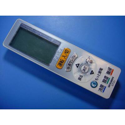 三菱エアコン リモコン wg182のおすすめ人気商品一覧 通販 - Yahoo