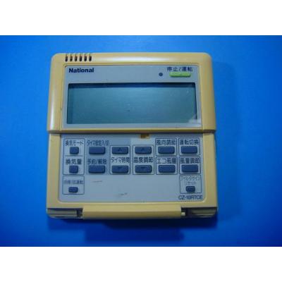 1978 ナショナル　CZ-01REU3 　エアコン　リモコン　業務 1978 ナショナル CZ-01REU3 エアコン リモコン 業務