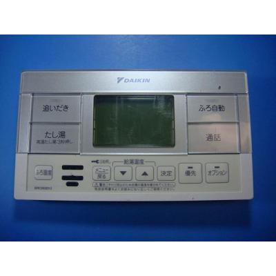 brc083b（DIY、工具）のおすすめ人気商品一覧 通販 - Yahoo!ショッピング