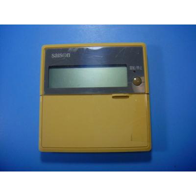 業務用エアコンリモコン 23個セット RCI-GP160RSH3 日立 省エネの達人（R32) 業務用エアコン 天井カセット