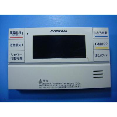 コロナ給湯器 リモコンのおすすめ人気商品一覧 通販 - Yahoo!ショッピング