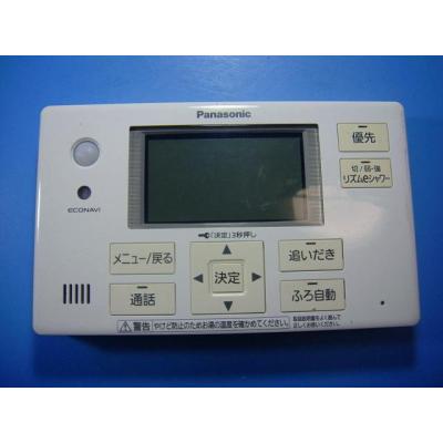 パナソニックエコキュート リモコンの商品一覧 通販 - Yahoo!ショッピング