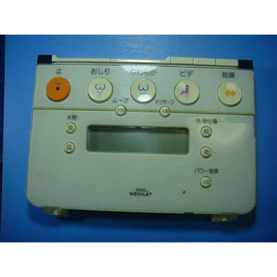 TOTO ウォシュレット リモコン（温水洗浄便座、シャワートイレ