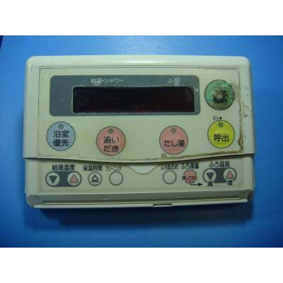 エコキュート東芝リモコンのおすすめ人気商品一覧 通販 - Yahoo