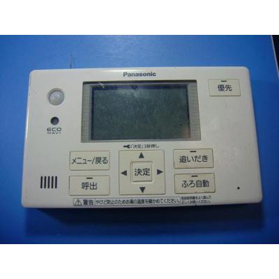 Panasonic gvl5700a リモコンのおすすめ人気商品一覧 通販 - Yahoo