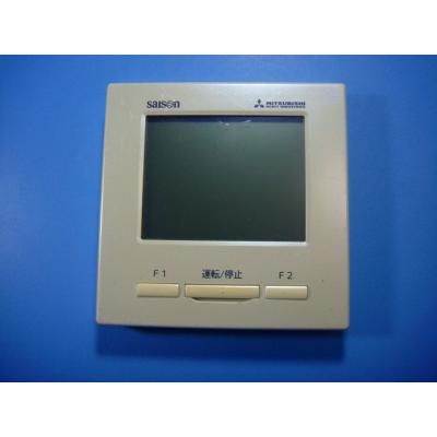 1813 三菱　ミツビシ　RC-DX3A　エコタッチ　エアコン　リモコン　業務 三菱重工 RC-DX3A MITSUBISHI 三菱 業務用エアコン ワイヤードリモコン
