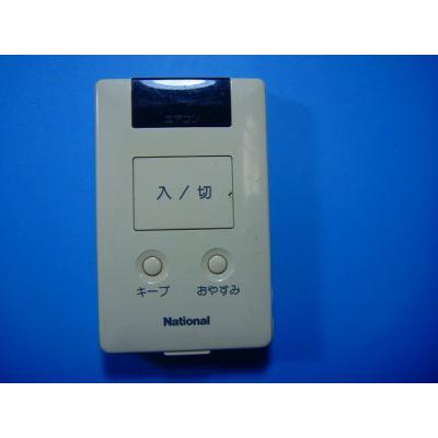 ナショナル 冷暖房器具 空調家電｜家電 おすすめ人気商品一覧 通販