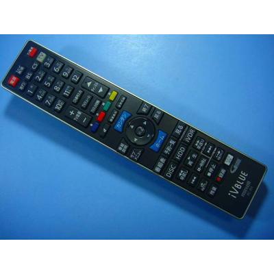 maxell リモコン（テレビ、オーディオ、カメラ）のおすすめ人気商品