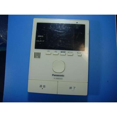 パナソニック ドアホン VL-MWD701 Panasonic Panasonic（パナソニック） VL-MWD701 Panasonic テレビドアホン 送料