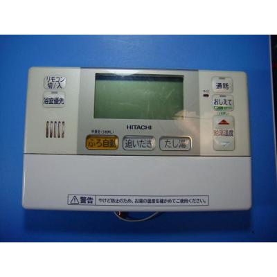 日立給湯器リモコンのおすすめ人気商品一覧 通販 - Yahoo!ショッピング