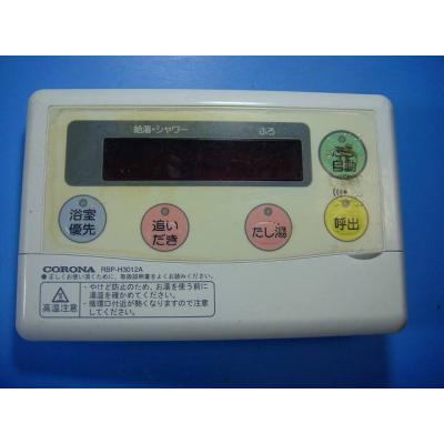 コロナ エコキュート 浴室リモコンのおすすめ人気商品一覧 通販