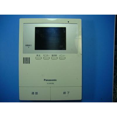 Panasonic VL-MV38 ドアホン パナソニック インターホン vl-mv38の商品一覧 通販 - Yahoo!ショッピング