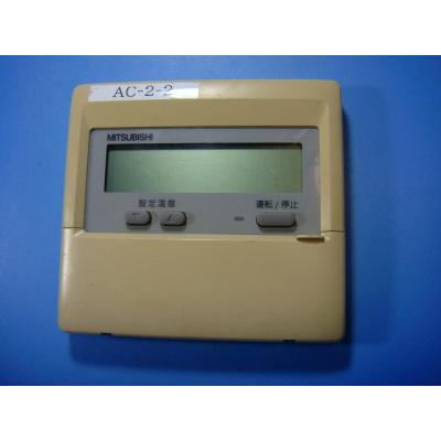 オークショップ - 業務用エアコン用リモコン｜Yahoo!ショッピング