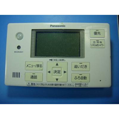 パナソニックエコキュート リモコン（その他給湯設備）｜給湯設備