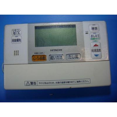 日立給湯器リモコンのおすすめ人気商品一覧 通販 - Yahoo!ショッピング