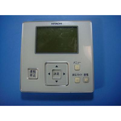 日立 リモコン pc-2h2のおすすめ人気商品一覧 通販 - Yahoo!ショッピング