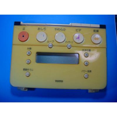 totoウォシュレット リモコン ボタン（温水洗浄便座、シャワートイレ