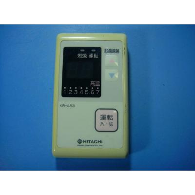 日立給湯器リモコンのおすすめ人気商品一覧 通販 - Yahoo!ショッピング
