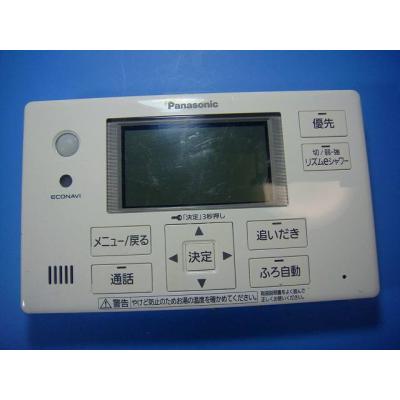 パナソニックエコキュート リモコン（その他給湯設備）｜給湯設備