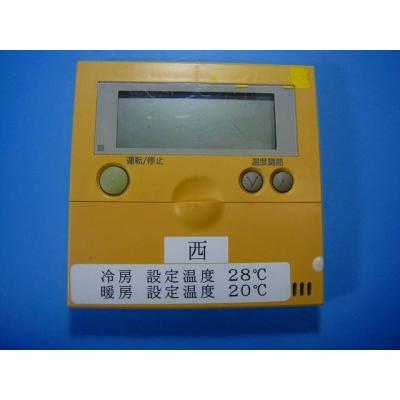 日立　HITACHI 業務用エアコン　アメニティリモコン　PC-2H2 ② 日立（HITACHI） PC-2H2 HITACHI エアコンリモコン 業務用リモコン