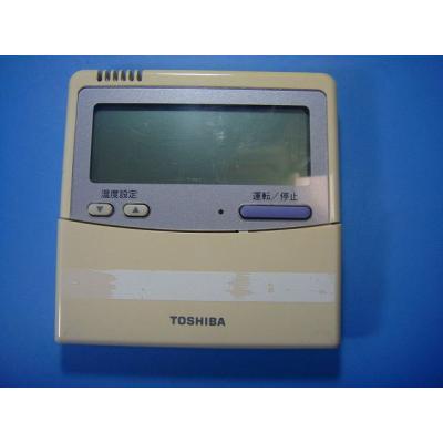 東芝 エアコン リモコン rbcのおすすめ人気商品一覧 通販 - Yahoo