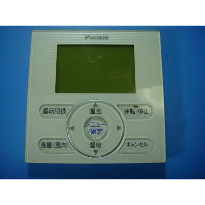 ダイキンエアコンリモコン業務用brc1e9のおすすめ人気商品一覧 通販