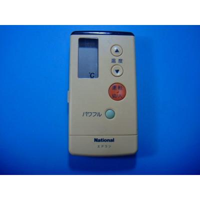 ナショナル エアコン リモコン a75c（ナショナル）のおすすめ人気商品