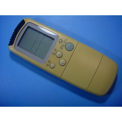 SANYO エアコン用リモコン RCS-SH1A Amazon | Kindsion 対応リモコンSANYO エアコン RCS-ZU1（11007-078