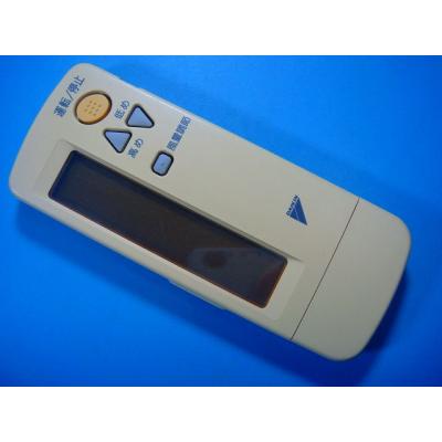 ダイキンエアコンリモコン業務用brc1e9のおすすめ人気商品一覧 通販