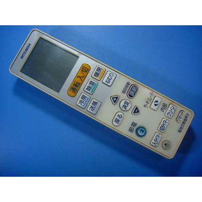 三菱エアコン リモコン vs131の商品一覧 通販 - Yahoo!ショッピング