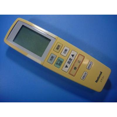 ナショナル（Panasonic）のおすすめ人気商品一覧 通販 - Yahoo