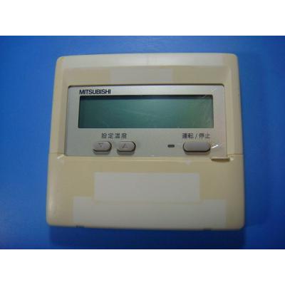 2473 三菱 ミツビシ PAR-H300K 業務 エアコン リモコン 2026年最新】Yahoo!オークション -三菱業務用エアコンリモコンの中古品