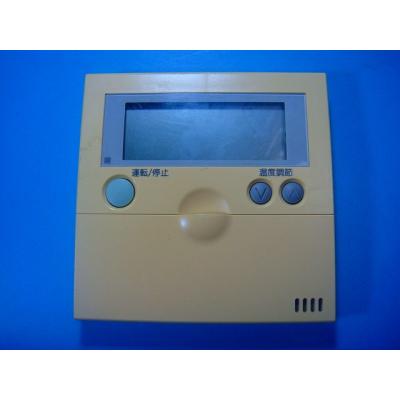 オークショップ - 業務用エアコン用リモコン｜Yahoo!ショッピング