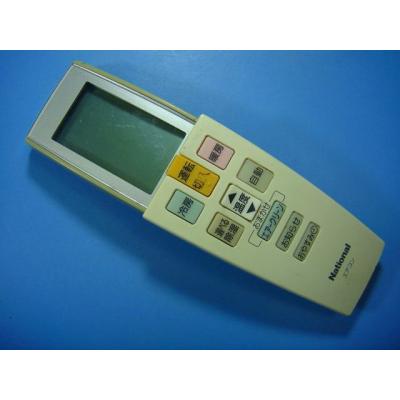 ナショナル 冷暖房器具 空調家電｜家電 通販 - Yahoo!ショッピング