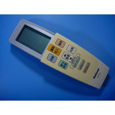 ナショナル パナソニック National EU6443JOBA ロディオ レトロ