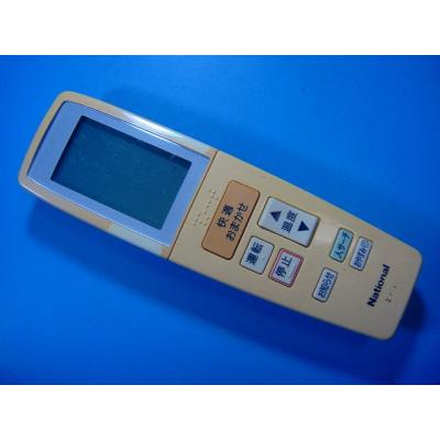ナショナル 冷暖房器具 空調家電｜家電 おすすめ人気商品一覧 通販