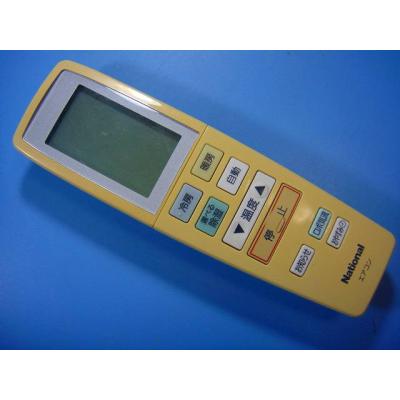 National エアコン用リモコンA75C2356 Panasonic パナソニック エアコンリモコン A75C2356 【公式通販】