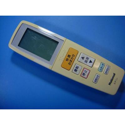 ナショナル 冷暖房器具 空調家電｜家電 おすすめ人気商品一覧 通販
