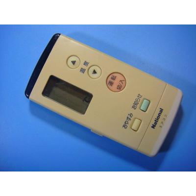 ナショナル（Panasonic）のおすすめ人気商品一覧 通販 - Yahoo