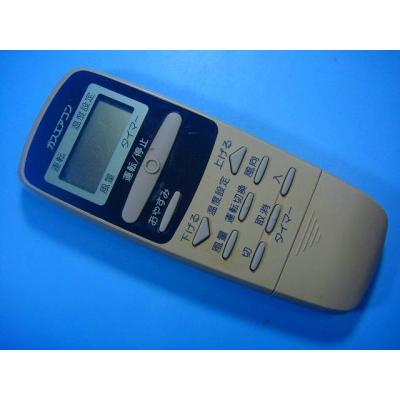 リンナイ エアコン用リモコン｜エアコン｜冷暖房器具、空調家電｜家電