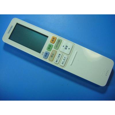 1990 1991 1992)（エアコン用リモコン）｜エアコン｜冷暖房器具、空調