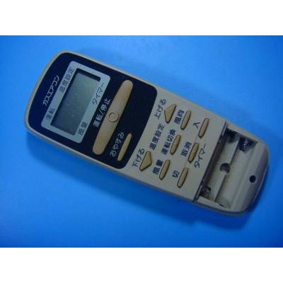 エアコン用リモコン ガスエアコン　リンナイ　CRMC-A485JBE0 2台 リンナイ エアコン用リモコン｜エアコン｜冷暖房器具、空調家電｜家電