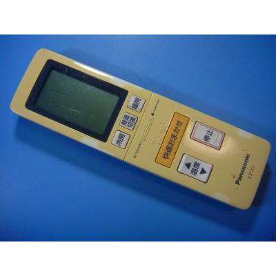 ナショナル 冷暖房器具 空調家電｜家電 おすすめ人気商品一覧 通販