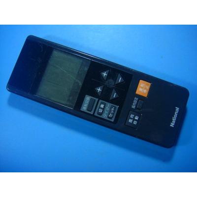 ナショナル 冷暖房器具 空調家電｜家電 通販 - Yahoo!ショッピング