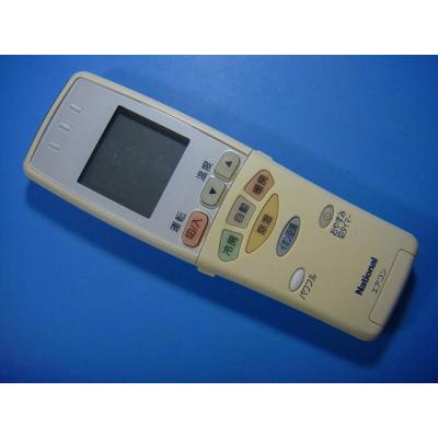 ナショナル 家電 通販 - Yahoo!ショッピング