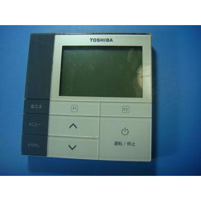 東芝 エアコン リモコン rbcの商品一覧 通販 - Yahoo!ショッピング